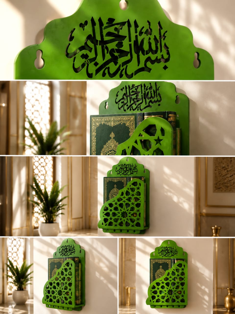 Islamic Decorative Book Rack